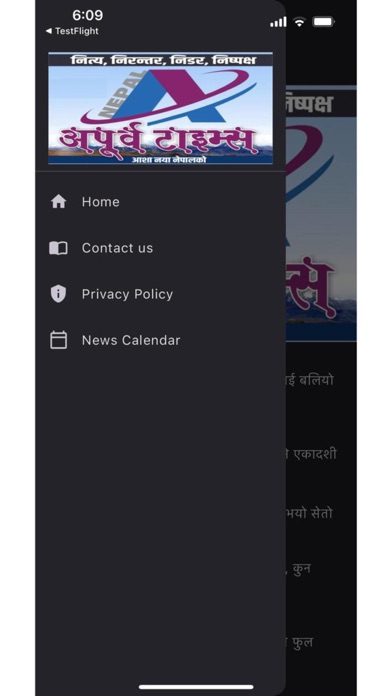 Screenshot #1 pour Apoorva Times Nepal