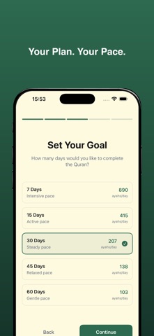 Khatam - Complete the Quran Screenshot 2 of 5
