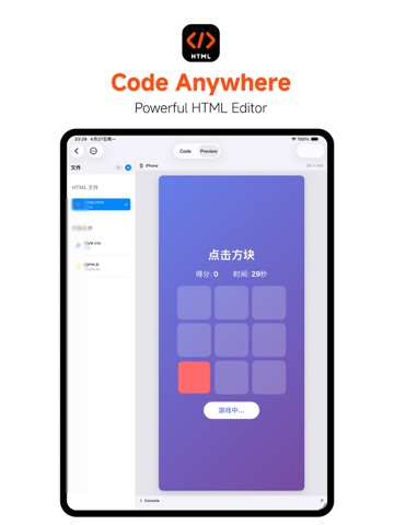 Code Editor – HTML & Preview ipad screenshot 4