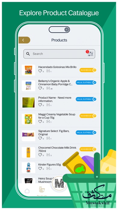 Screenshot 3 of Mustakshif: Halal Food Scanner App