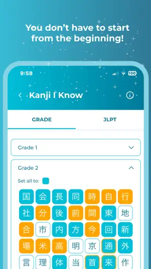 Kanji Rocket screenshot 4