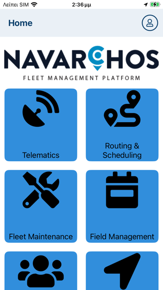 Navarchos Driver App screenshot