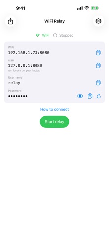 WiFi Relay Screenshot 7 of 7