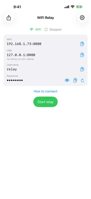 WiFi Relay screenshot 7 of 7