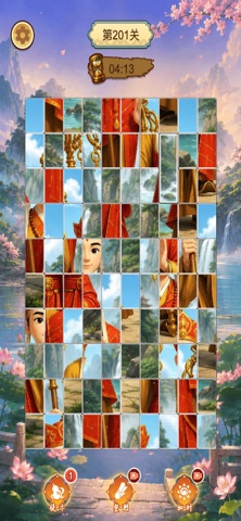 Puzzle Lots - Logic Puzzles Screenshot 6 of 7
