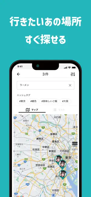 xross.club screenshot 3