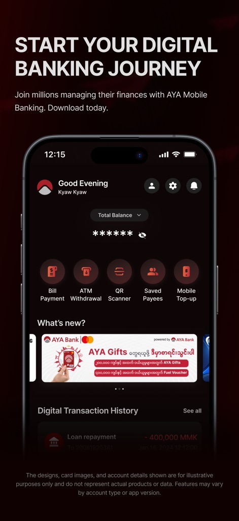 AYA Mobile Banking - Die App präsentiert ein übersichtliches Dashboard mit Schnellzugriffs-Icons für alltägliche Transaktionen wie 'Bill Payment' und 'ATM Withdrawal', ergänzt durch einen 'Was ist neu?'-Bereich, der aktuelle Bankangebote hervorhebt.