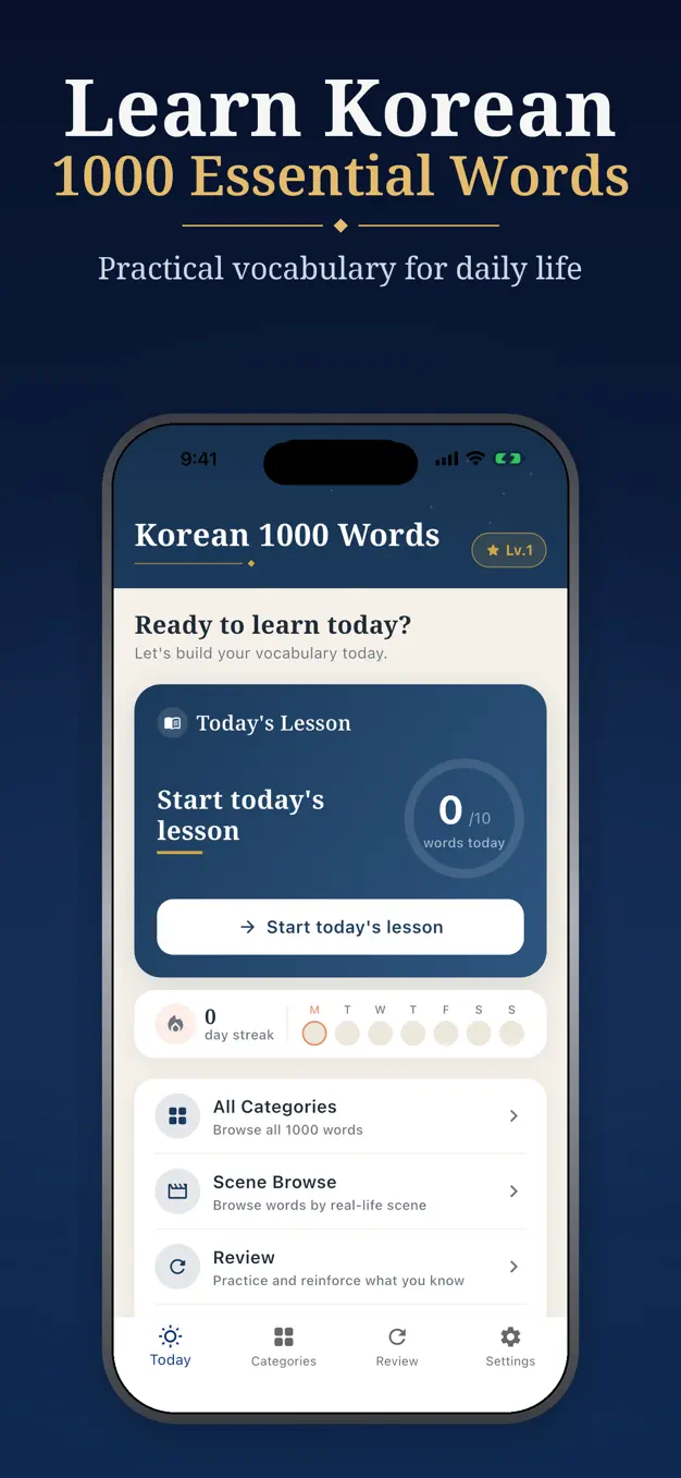 Korean
