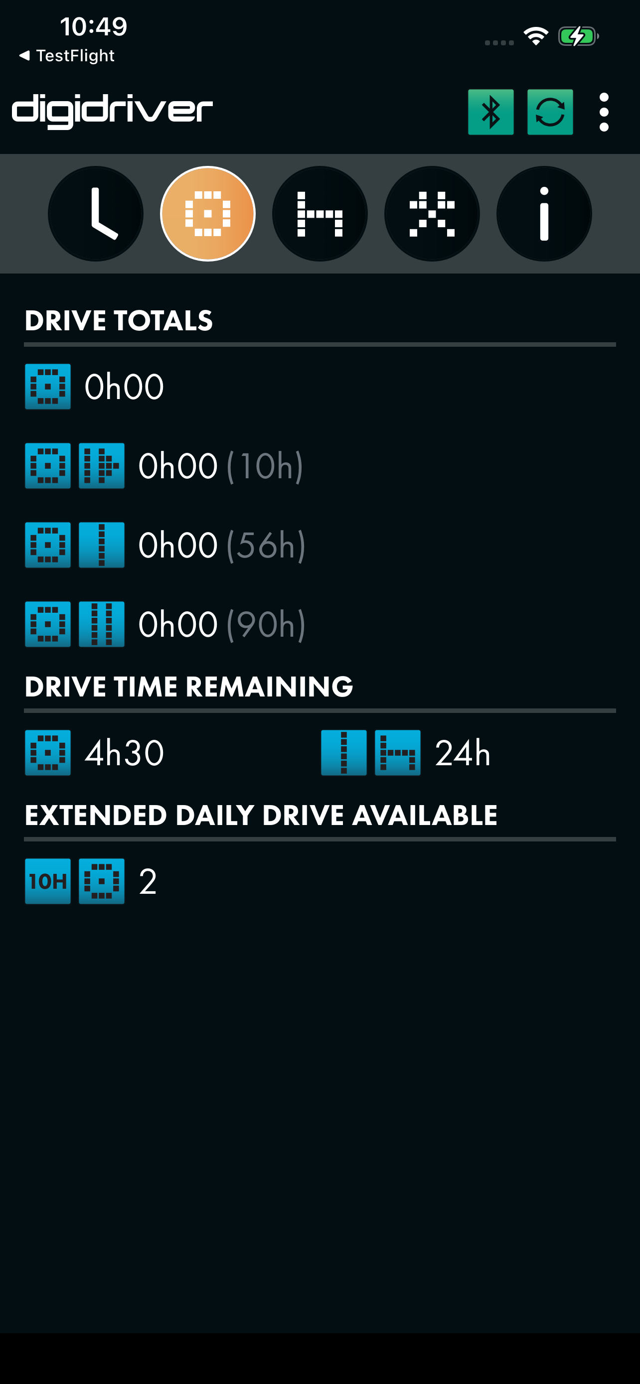digiDriver screenshot 3