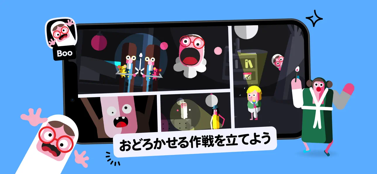 Toca Boca Jr iOS Mod IPA screenshot 2 - iOS app interface