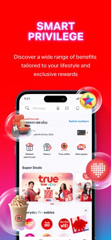 True iPhone screenshot