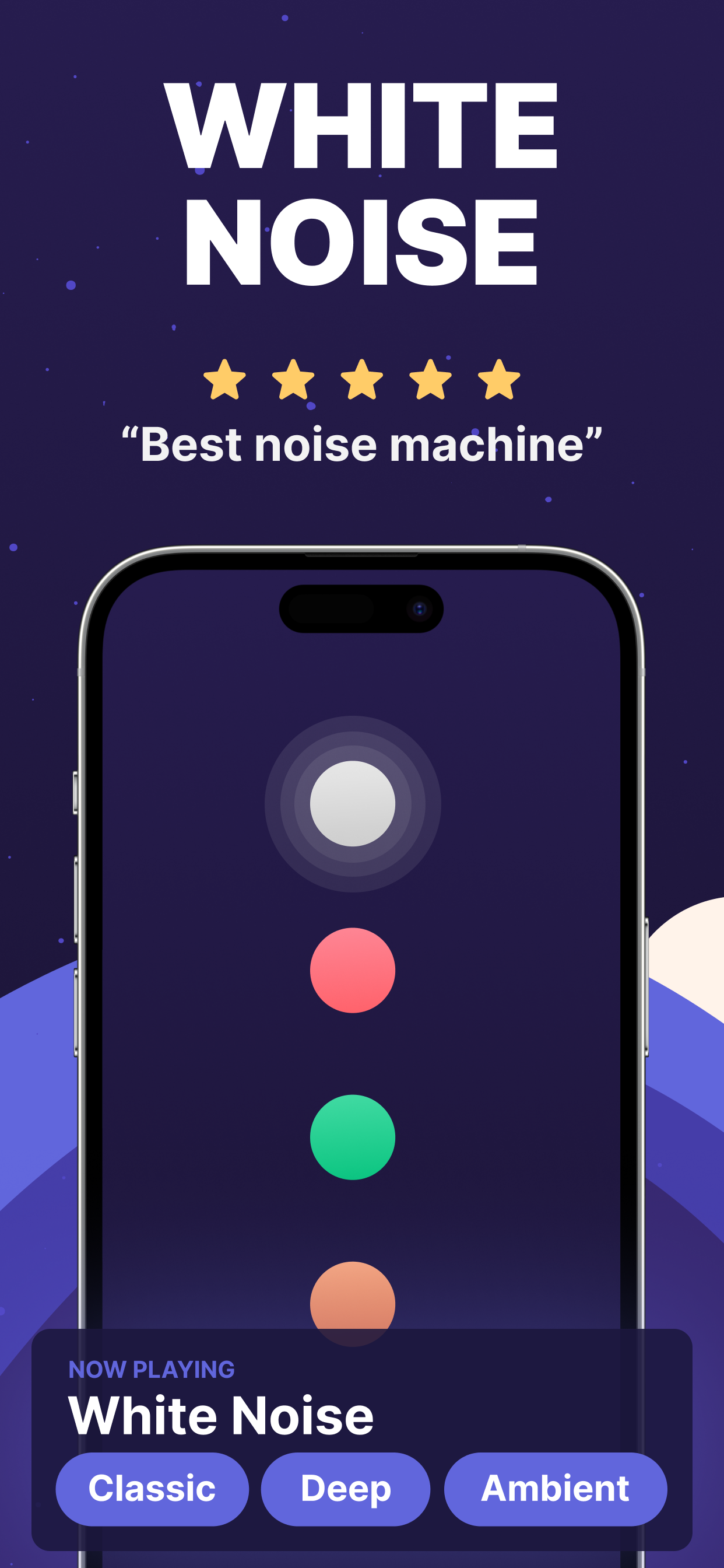 Noise Machine - Brown, White