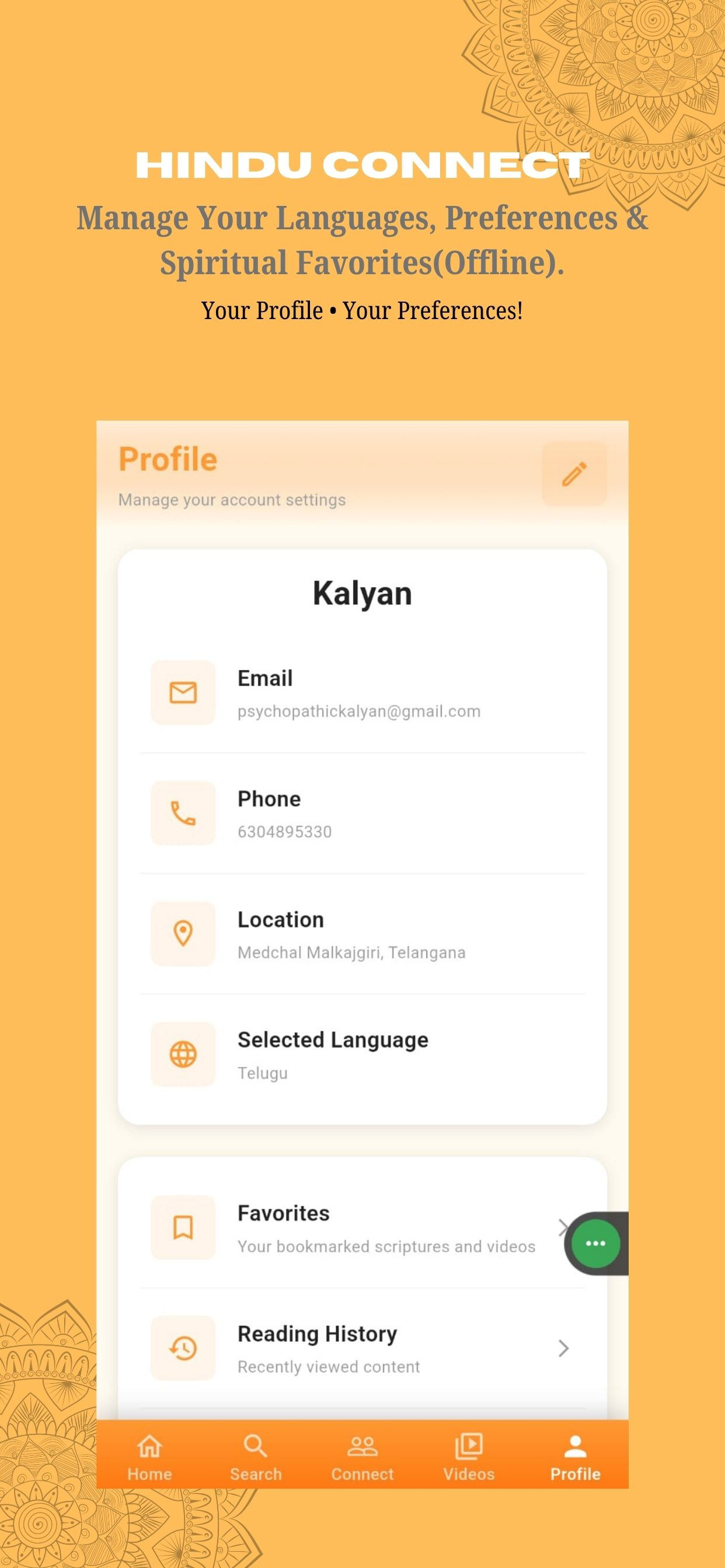 Hindu Connect App screenshot 6