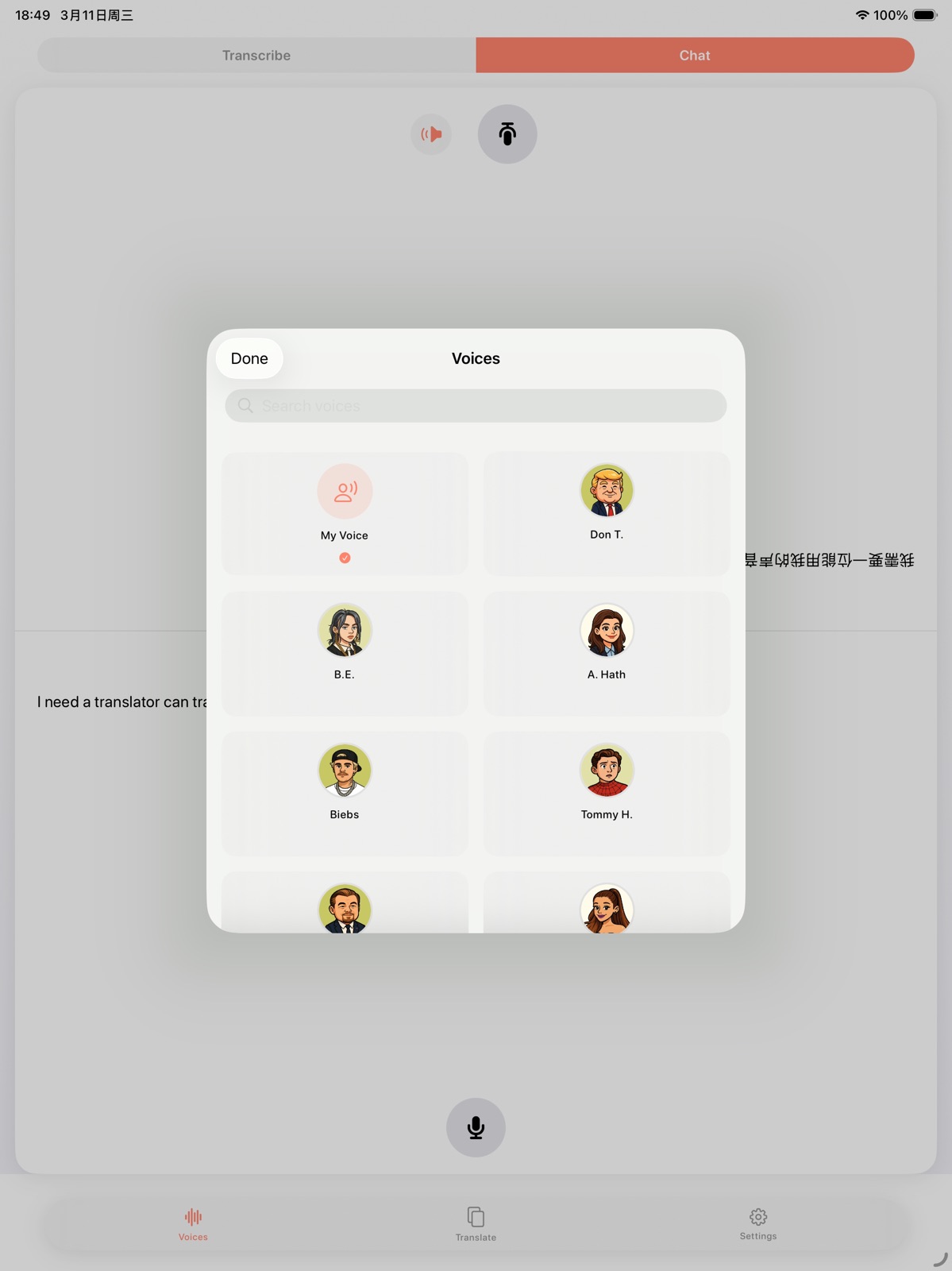 Mio Translator: Live Translate ipad screenshot 1