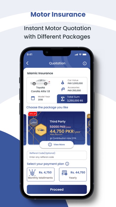 myUIC: General Insurance Screenshot