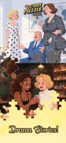 Story Puzzle & Jigsaw Games screenshot