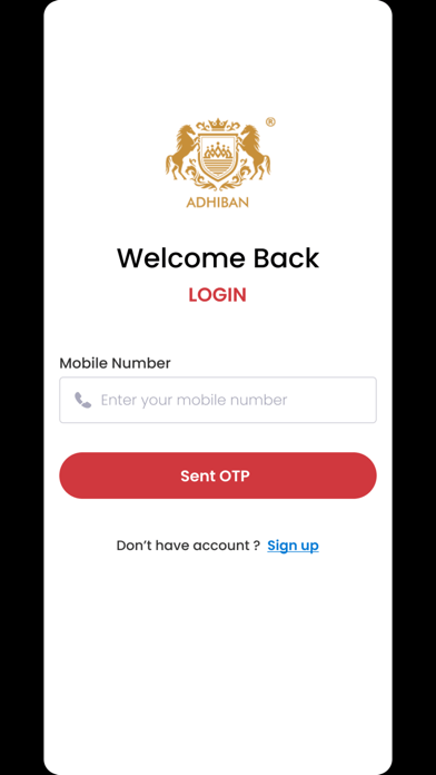 Screenshot 1 of Adhiban Nidhi App