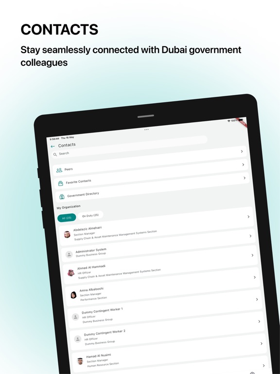 Screenshot #6 pour Smart Employee – الموظف الذكي