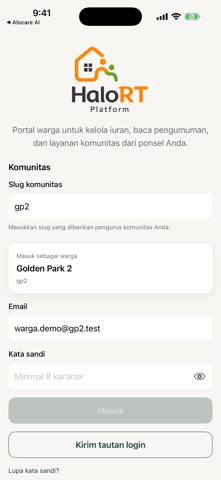 HaloRT Screenshot 1