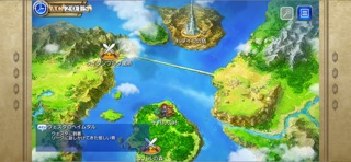 FINAL FANTASY LEGENDS II 時空ノ水晶 のスクリーンショット