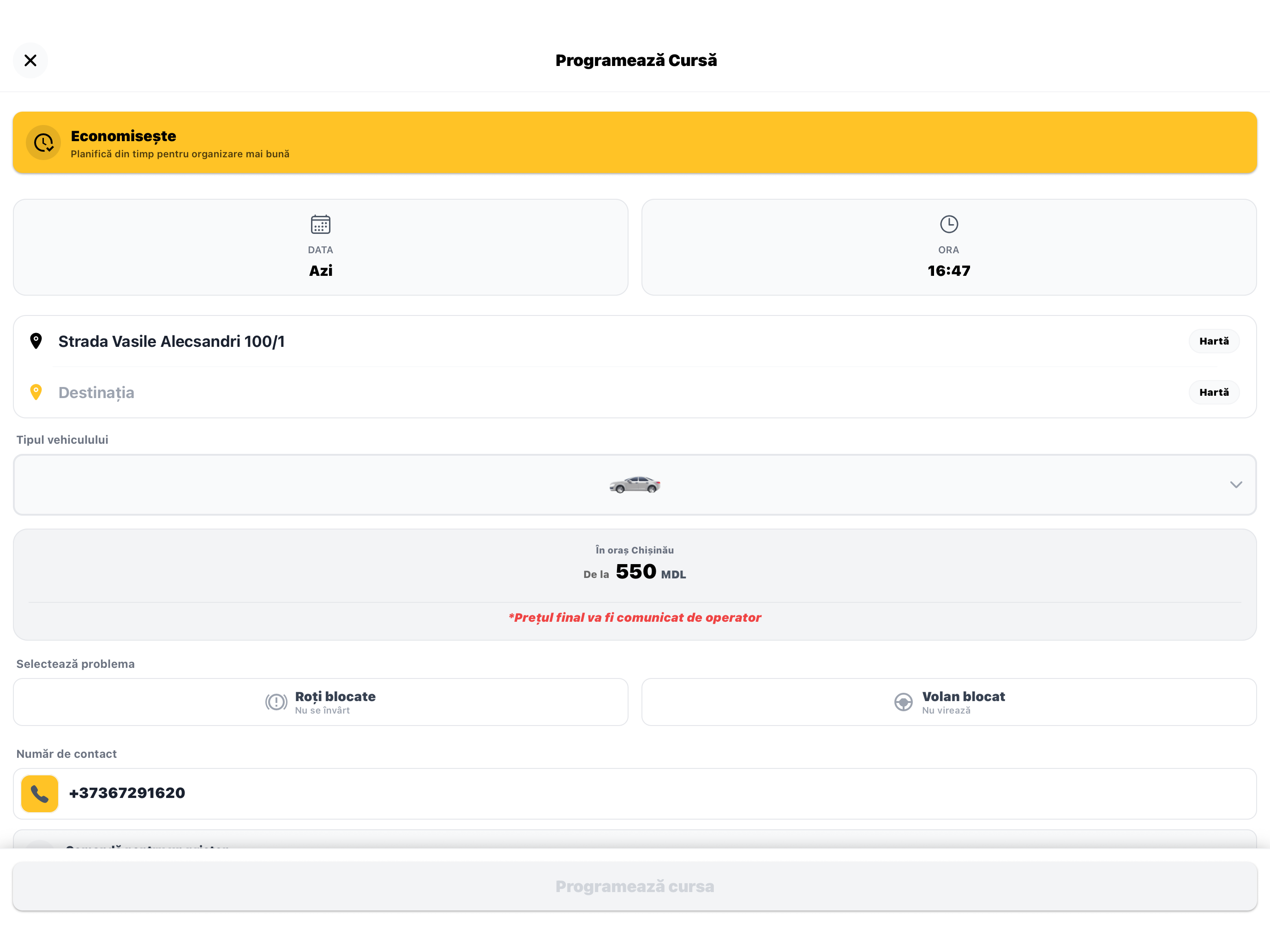 EVACUATOR.md screenshot 19