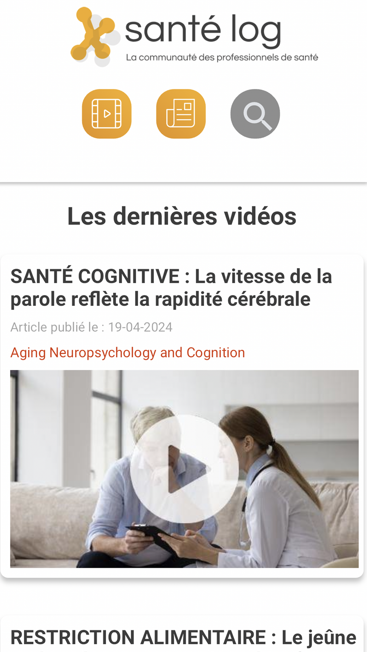 Santelog