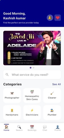 DesiConnect screenshot