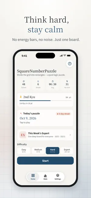 SquareNumberPuzzle screenshot 2
