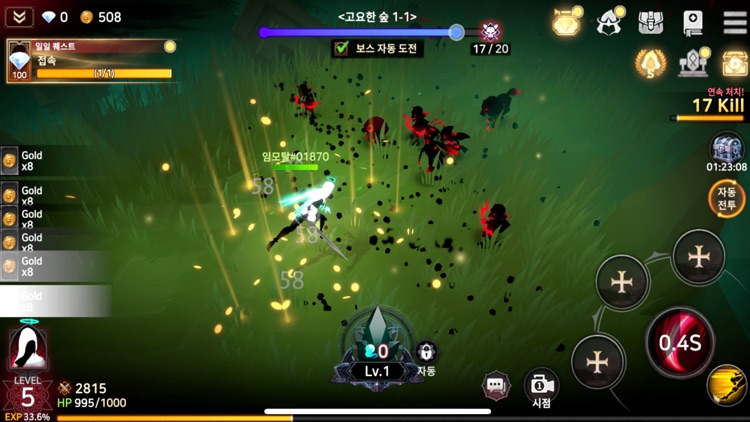 Immortal Rising 2 screenshot-3