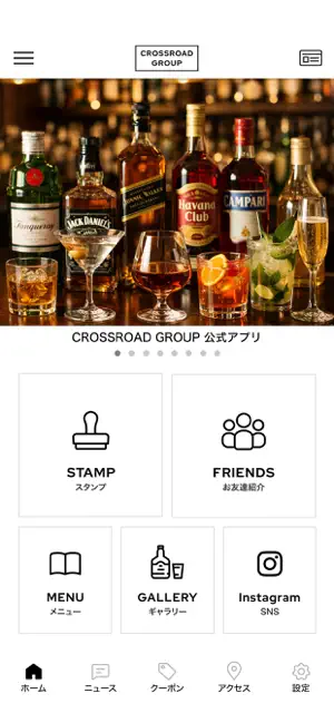 CROSSROAD GROUP screenshot 2