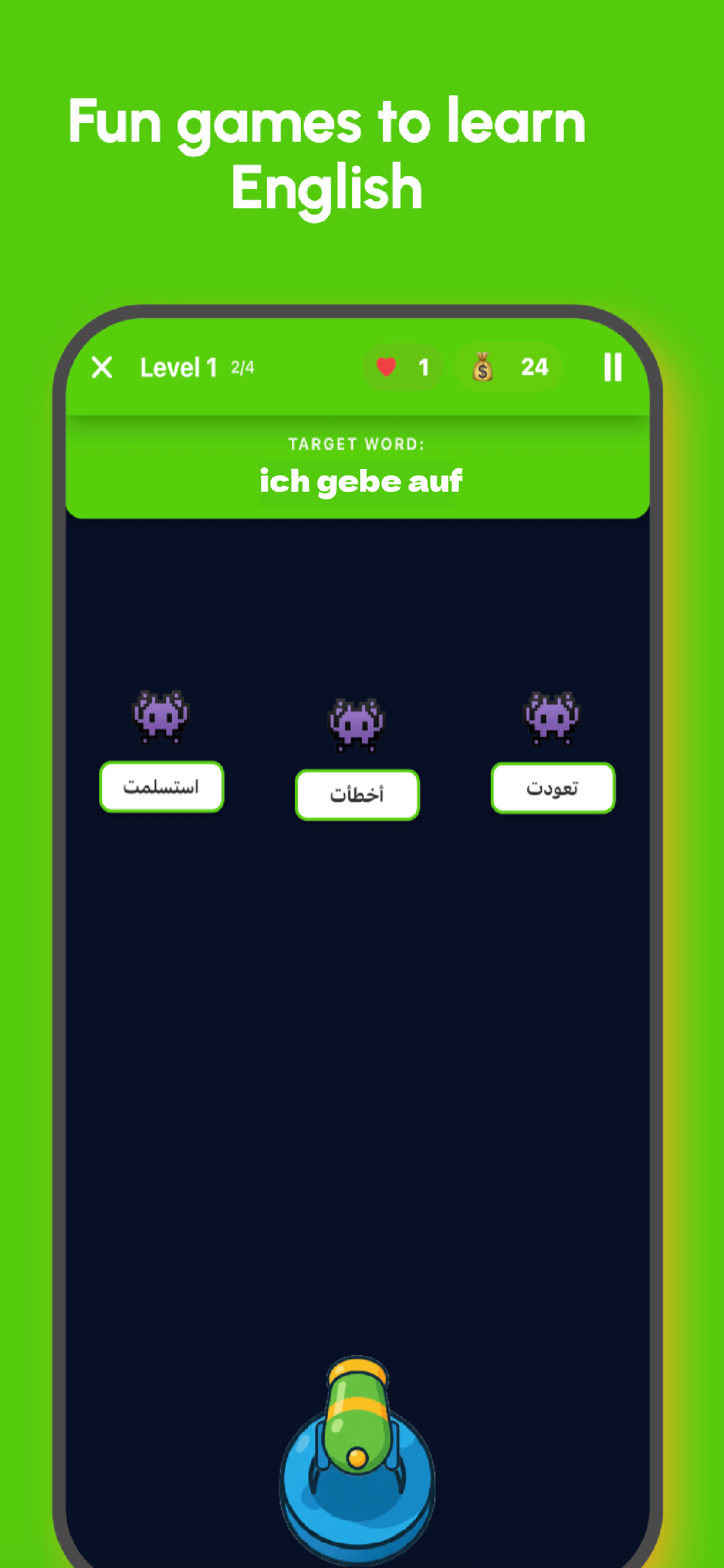 German Stories & Conversations screenshot 6