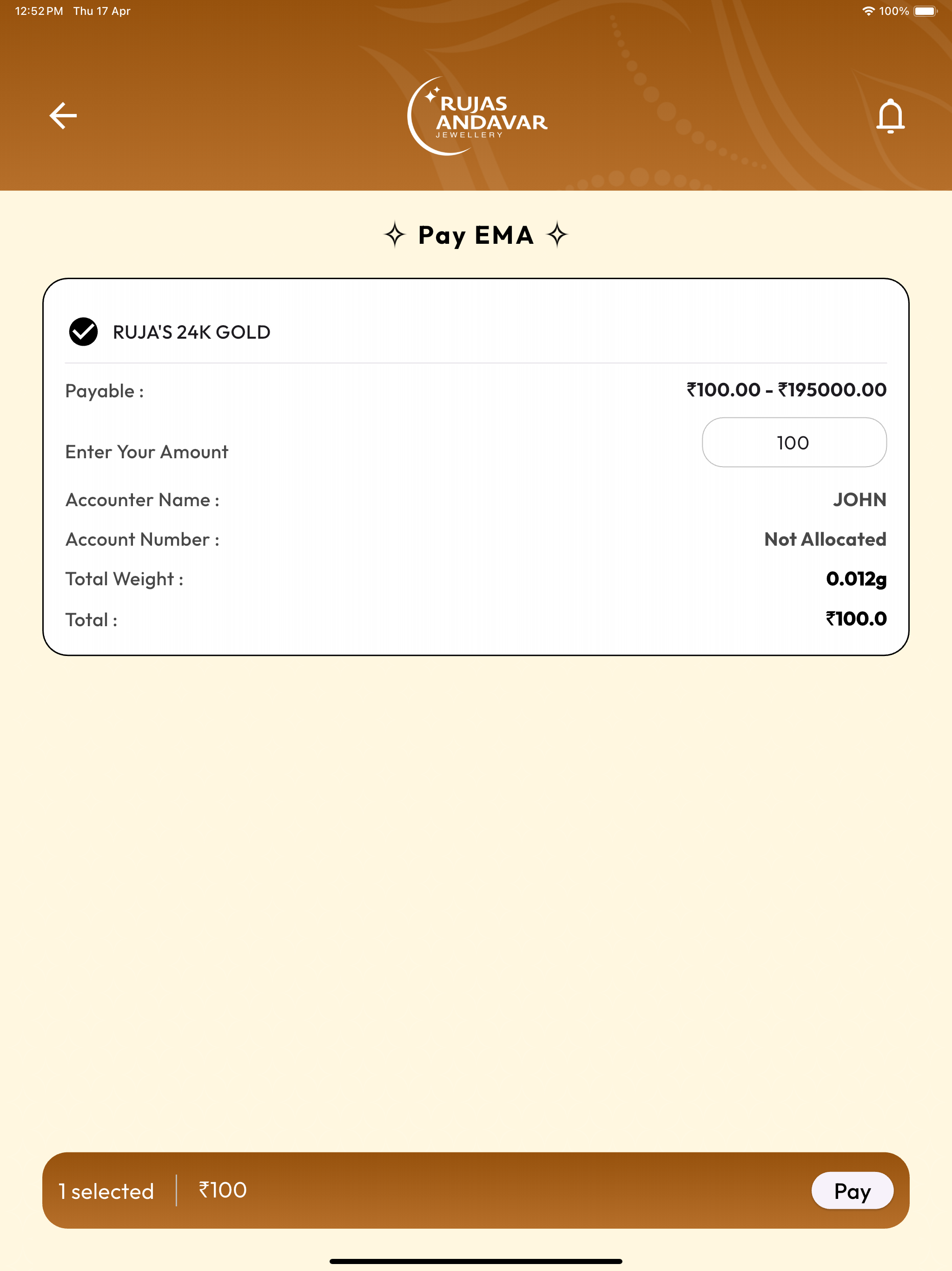 Rujas Andavar Jewellery screenshot 14