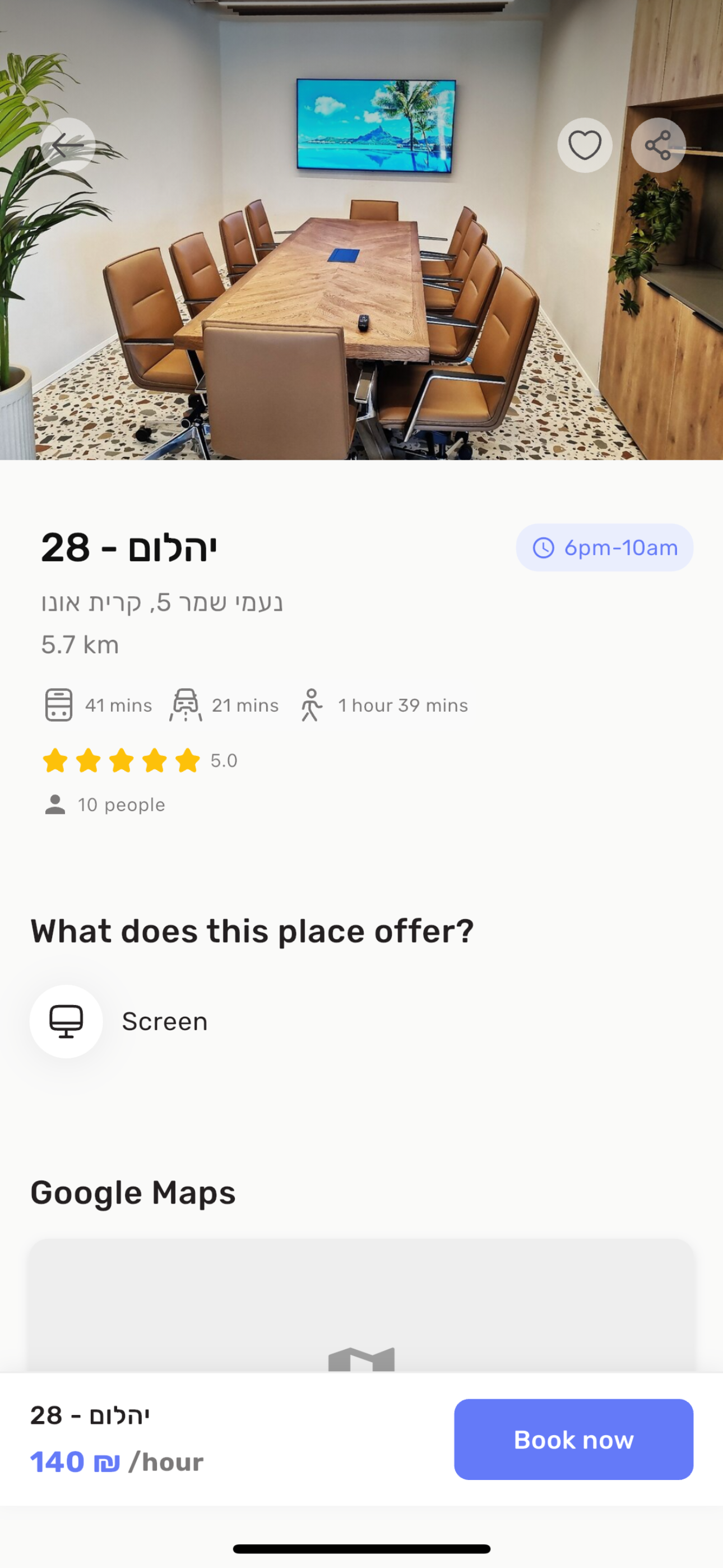 zamza screenshot 4
