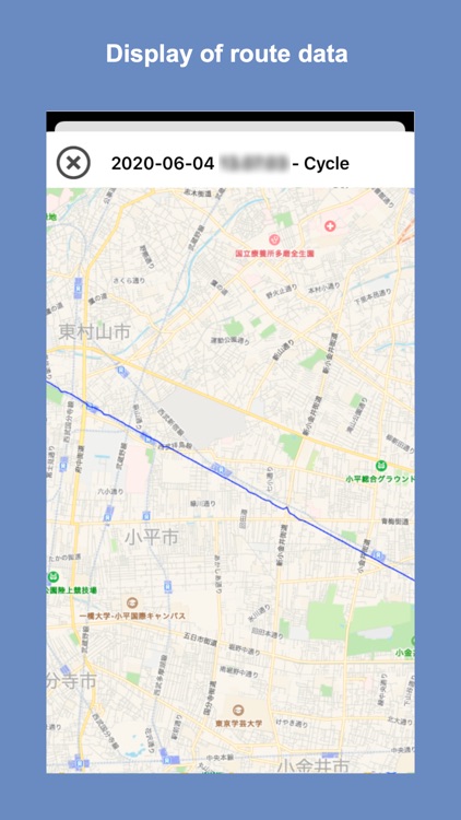 GPXPicker screenshot-3