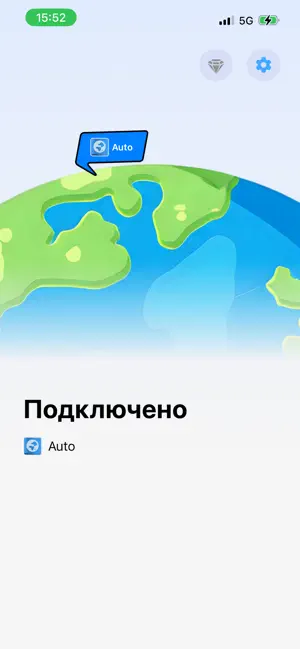 ВПН - Супер Buck VPN iPhone screenshot 2