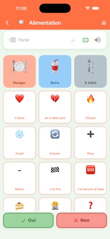 Ora CAA Screenshot 2 of 6