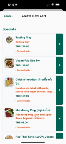 HochPos Chef screenshot