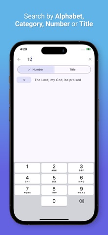 UBM English Hymns iPhone screenshot