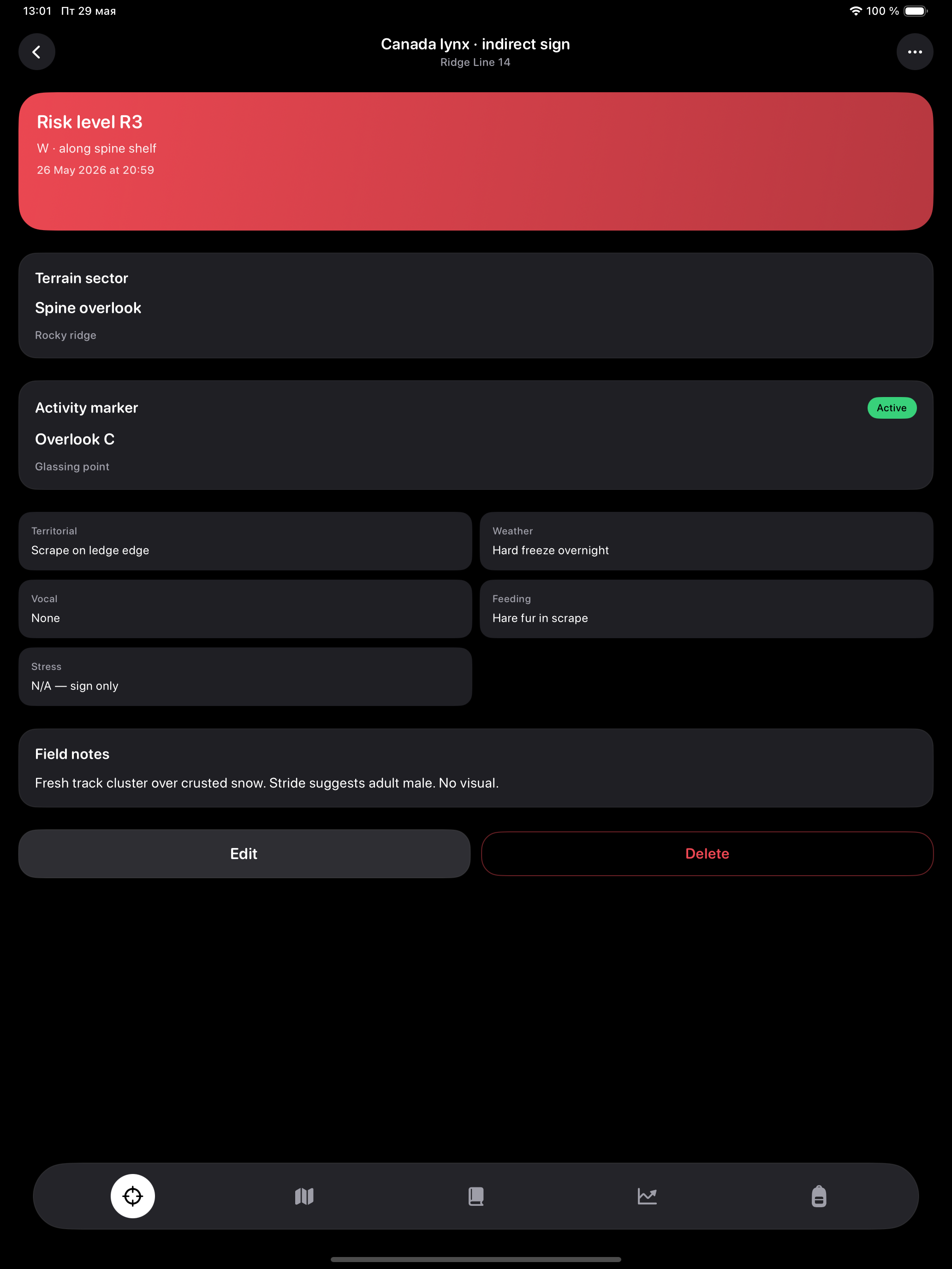 TraillyWailly screenshot 8
