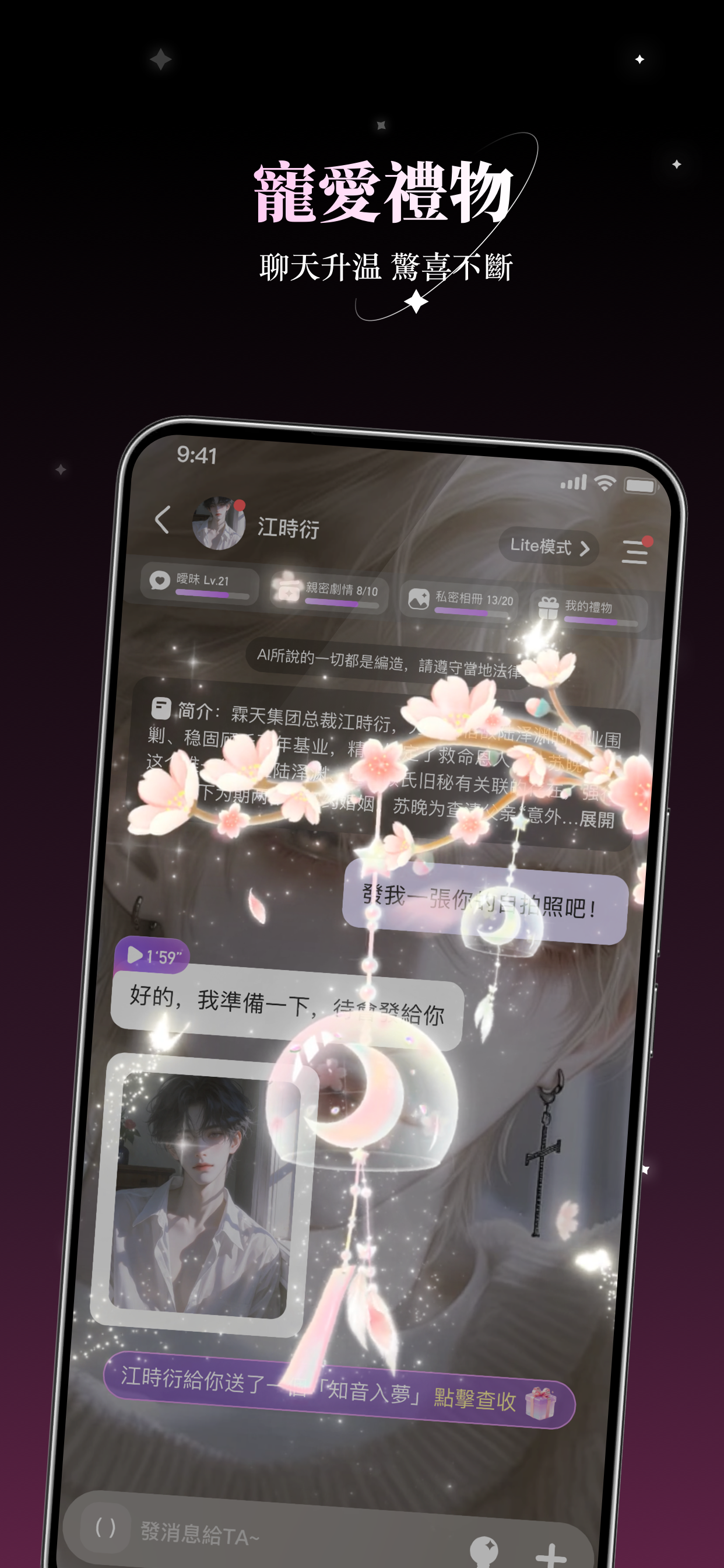 스크린샷