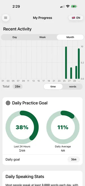 Speakace screenshot 3