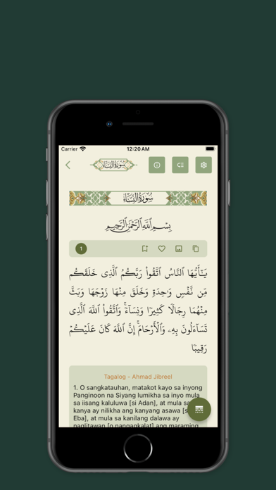 Quran Tagalog-English Screenshot