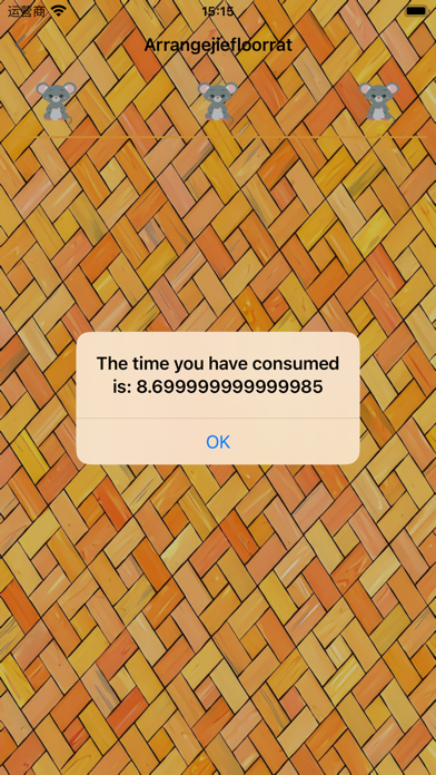 Screenshot #3 pour Arrangejiefloorrat