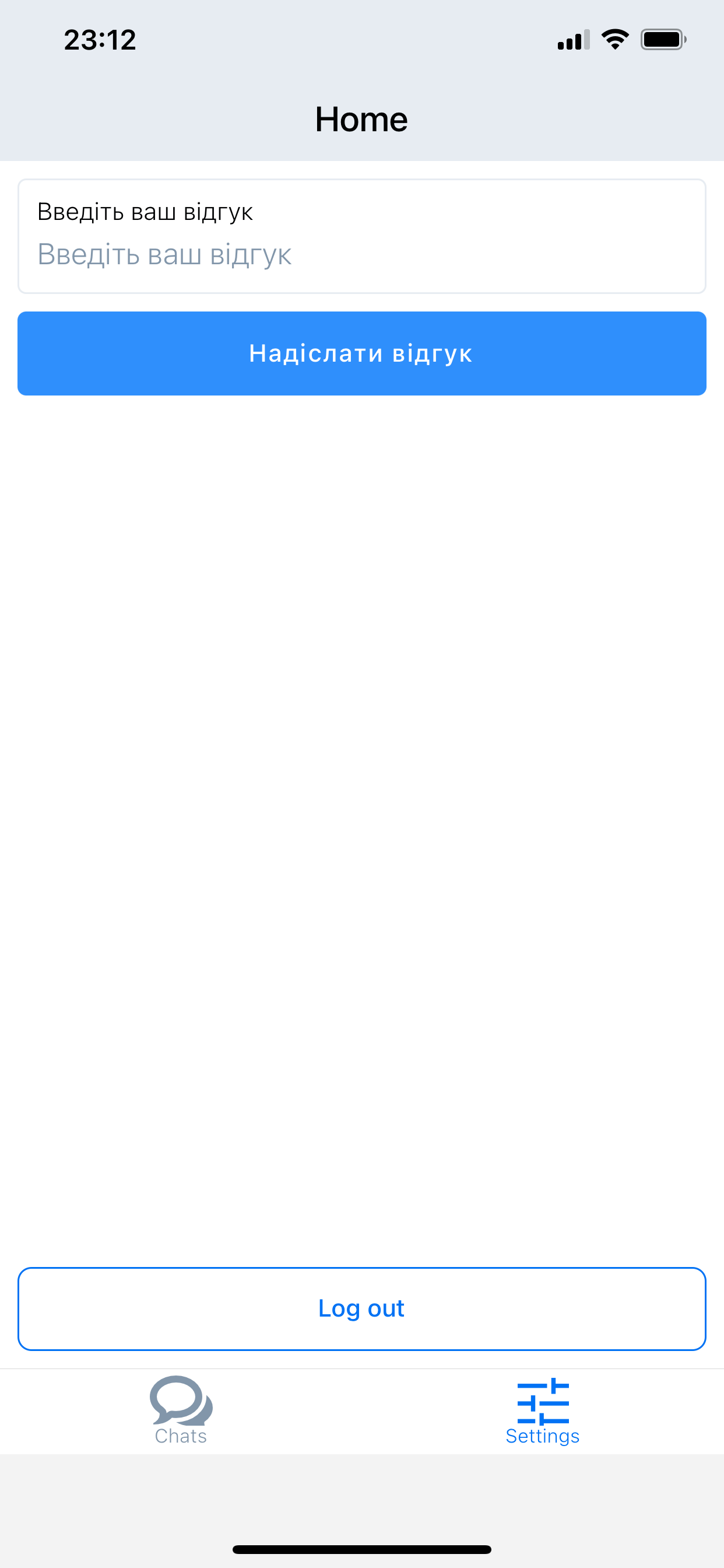 Write Me screenshot 6