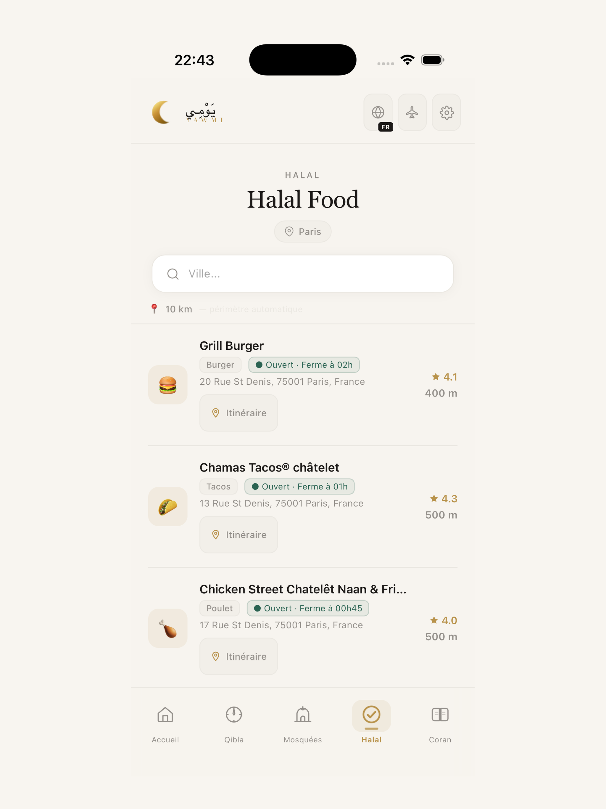 Prayer, Quran & Qibla screenshot 9