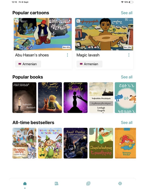 Vinni iPad screenshot 2 - Book app