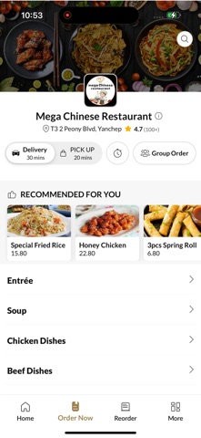 Mega Chinese Restaurant Screenshot 2 of 4