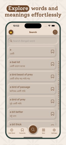 Bengali | Bengali Dictionary Screenshot 2 of 8