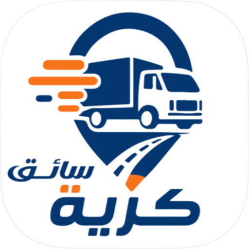 كرية سائق (Karia Driver)