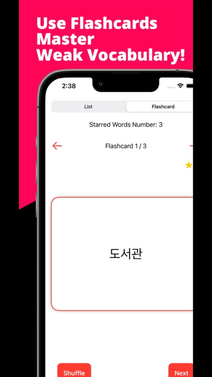 BecomeKimchi screenshot-4